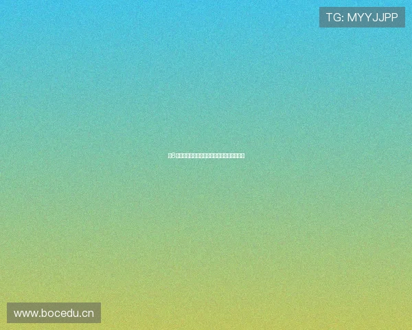 米8足球比赛全程直播精彩呈现赛事高潮不容错过